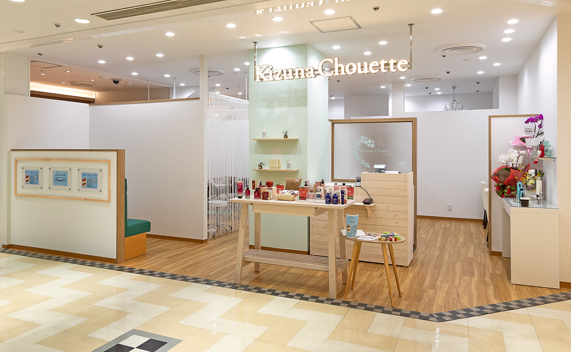 Kizuna Chouette 外観写真