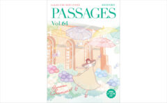 PASSAGES vol.64