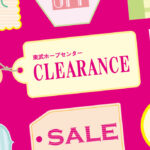CLEARANCE