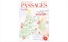 PASSAGES Vol.65
