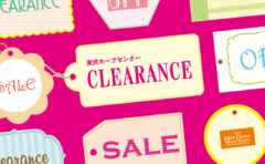 CLEARANCE